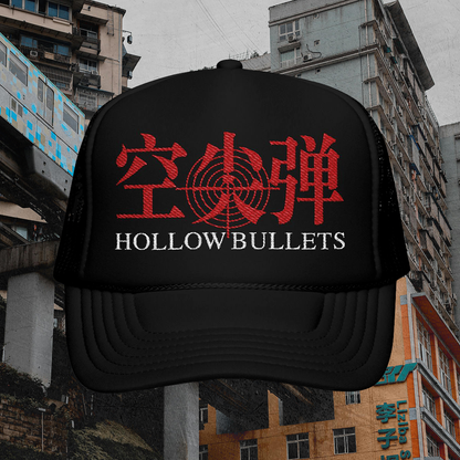 Hollow Bullets In Chinese Embroidered Trucker